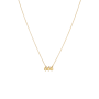 SS24 666 - Reflect Kette