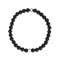 Simon Beaded Initial Armband