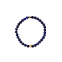 Simon Beaded Initial Armband