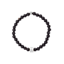 Mini Simon Beaded Initial Bracelet