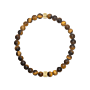 Simon Beaded Initial Armband