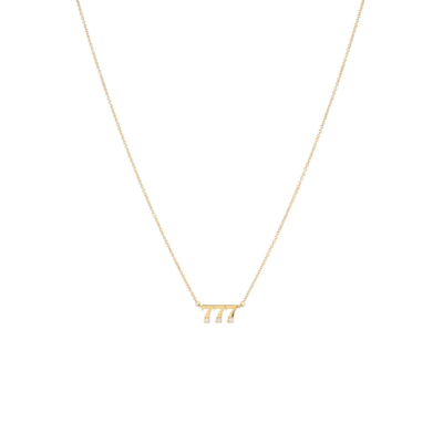 777 - Luck Ketting