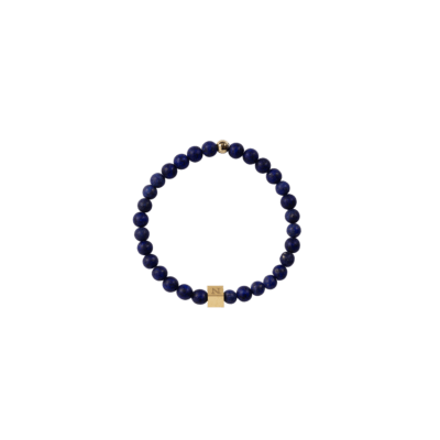 Mini Simon Beaded Initial Armband