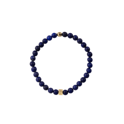 Simon Beaded Initial Armband