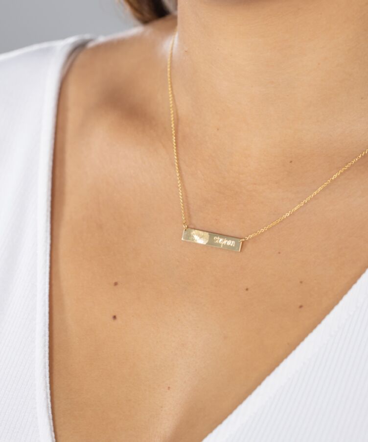 Fingerprint Bar Necklace