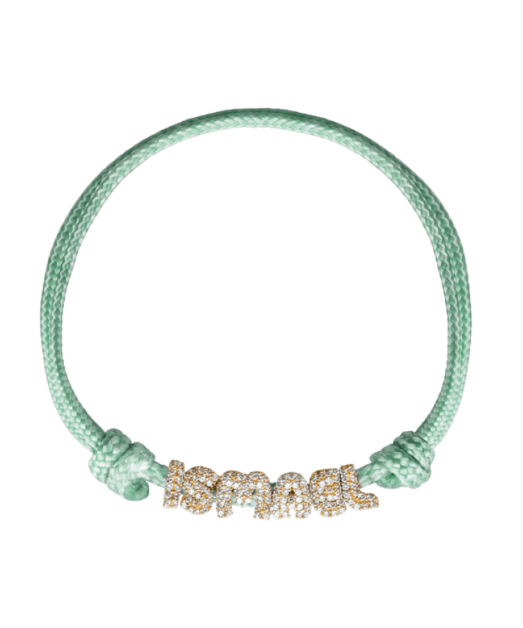 Pavé Letter Armband
