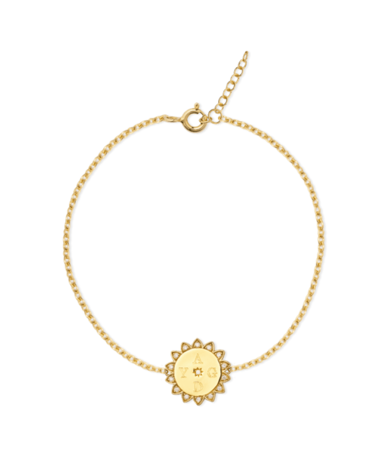 SS23: Sammy Sunflower Initial Bracelet